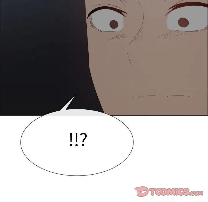 只为满足你第45章