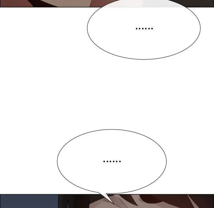 只为满足你第45章