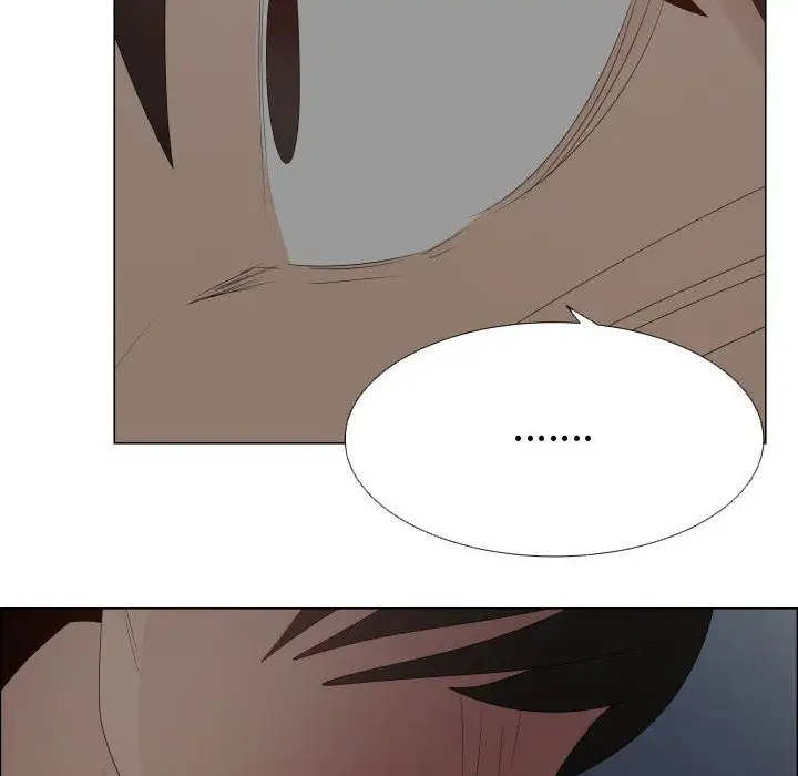 只为满足你第45章