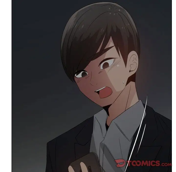 只为满足你第45章