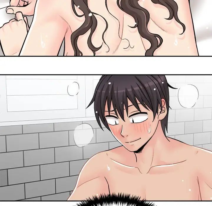 越界的20歲第26話