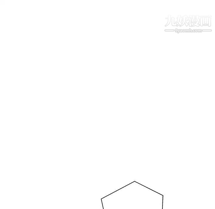 越界的20岁第27话