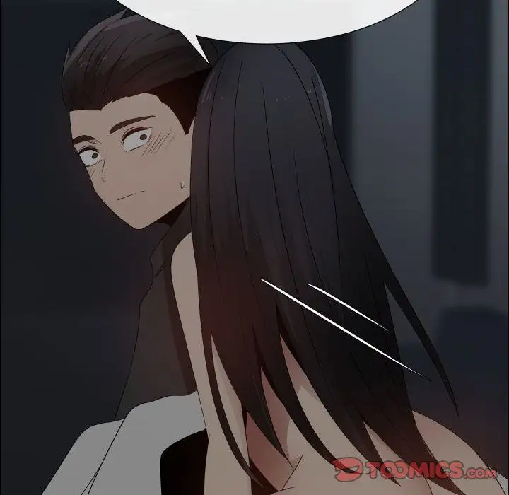 只为满足你第45章