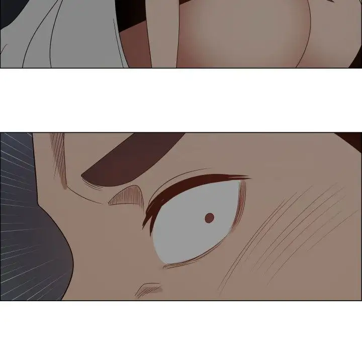 只为满足你第45章