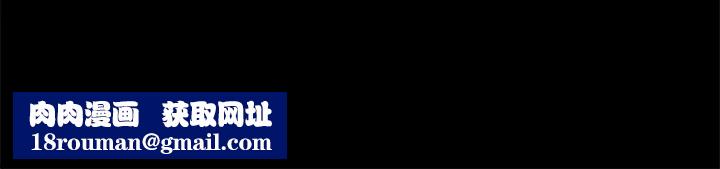 同居密友第27话-微妙的三人同居