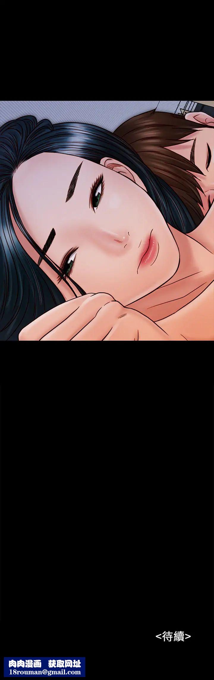 同居密友第27话-微妙的三人同居