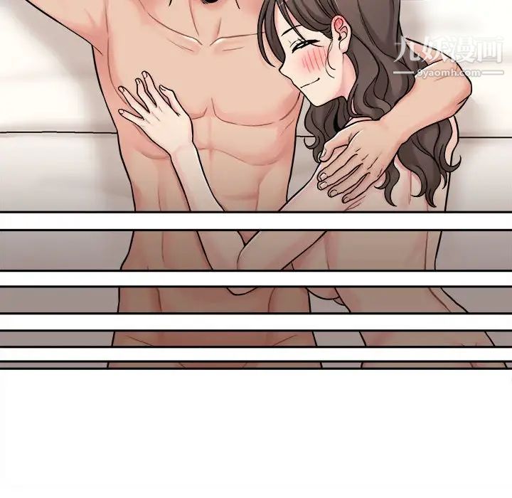 越界的20歲第27話