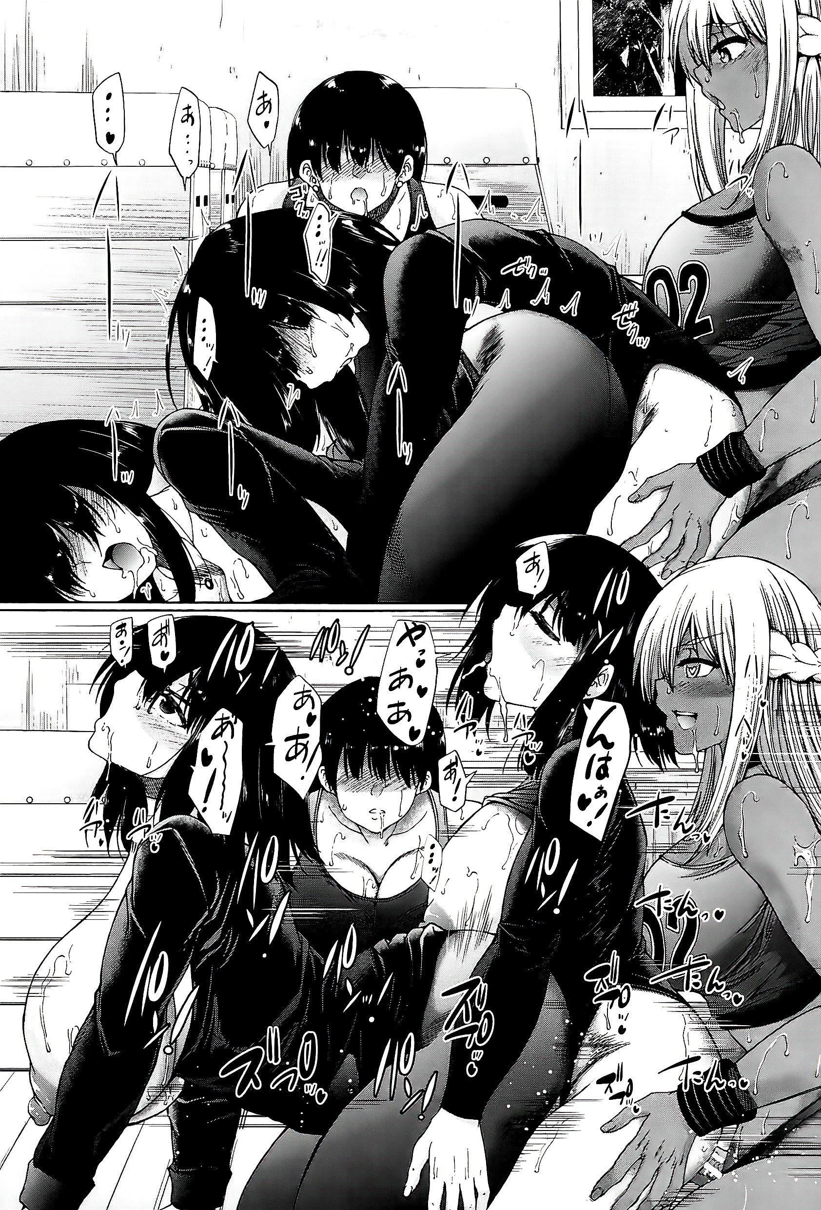 [和原ヨウ]ふたなり娘と学园ハーレム[不咕鸟汉化组][和原ヨウ]ふたなり娘と学园ハーレム[不咕鸟汉化组]