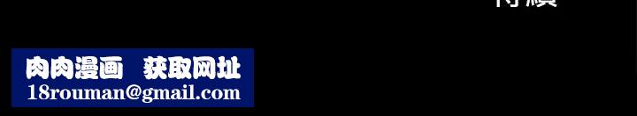 同居密友第28话-沉溺在淫欲之中的两人