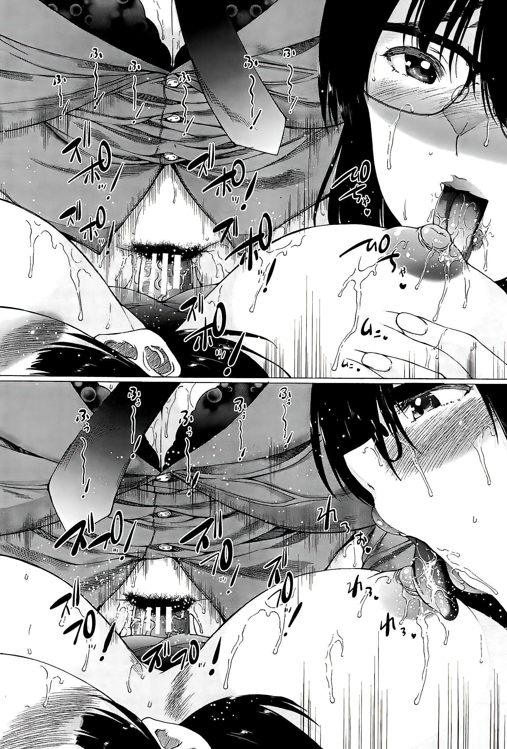 [和原ヨウ]ふたなり娘と学园ハーレム[不咕鸟汉化组][和原ヨウ]ふたなり娘と学园ハーレム[不咕鸟汉化组]