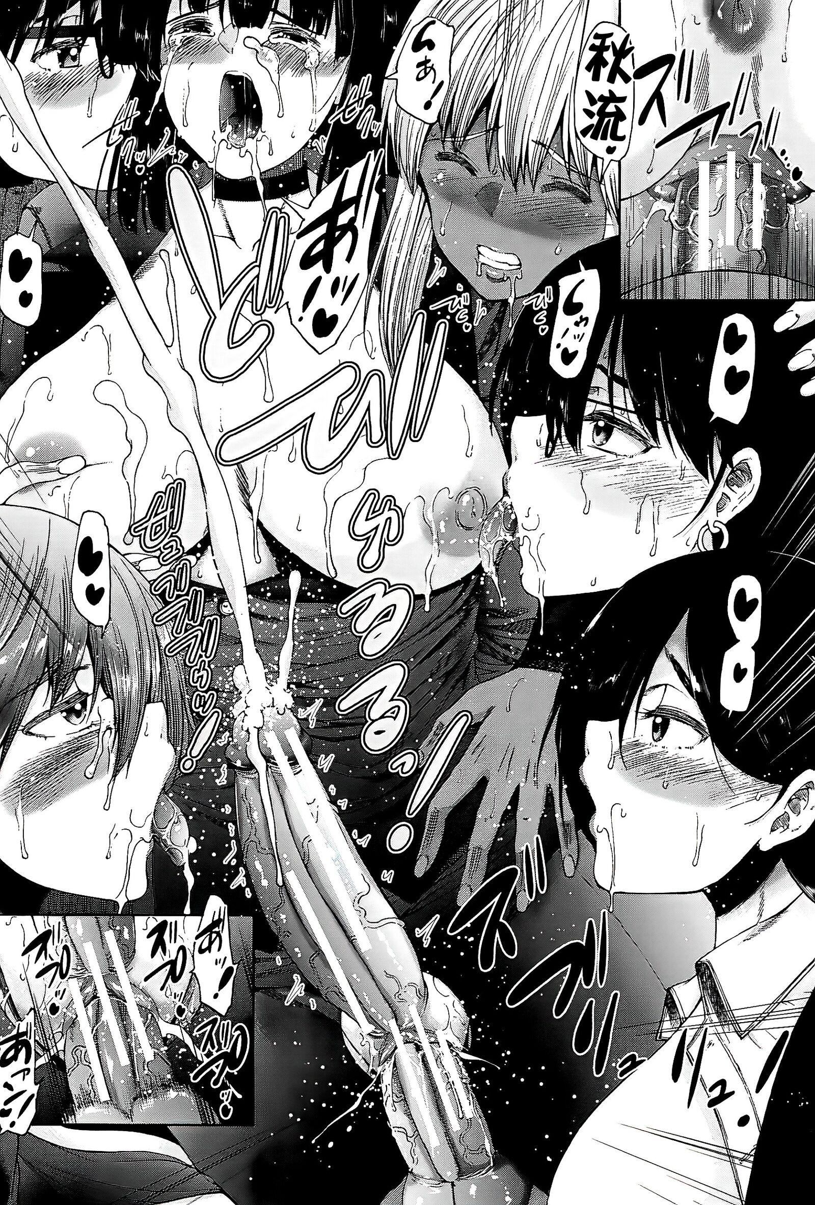 [和原ヨウ]ふたなり娘と学园ハーレム[不咕鸟汉化组][和原ヨウ]ふたなり娘と学园ハーレム[不咕鸟汉化组]