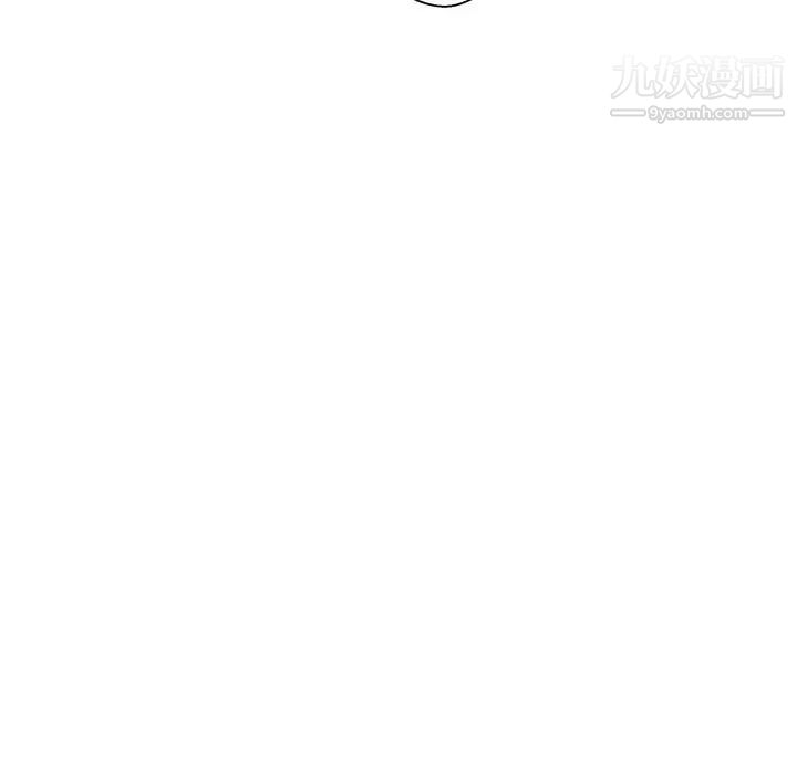 越界的20岁第29话