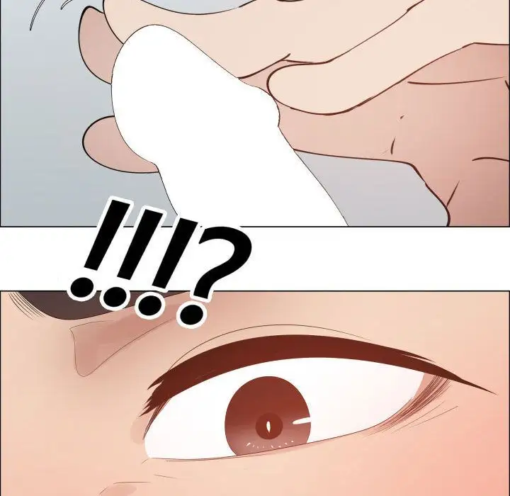 只为满足你第46章