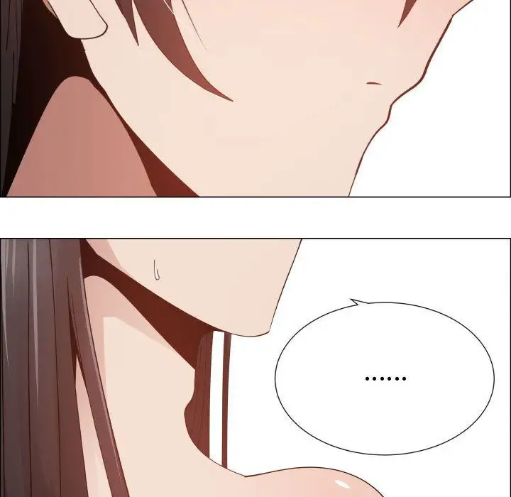 只为满足你第46章