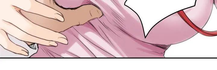 S-Mate第2话-一间房子四个妹