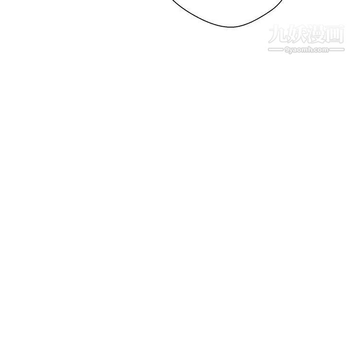 越界的20岁第29话