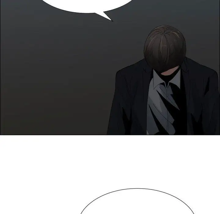 只为满足你第47章