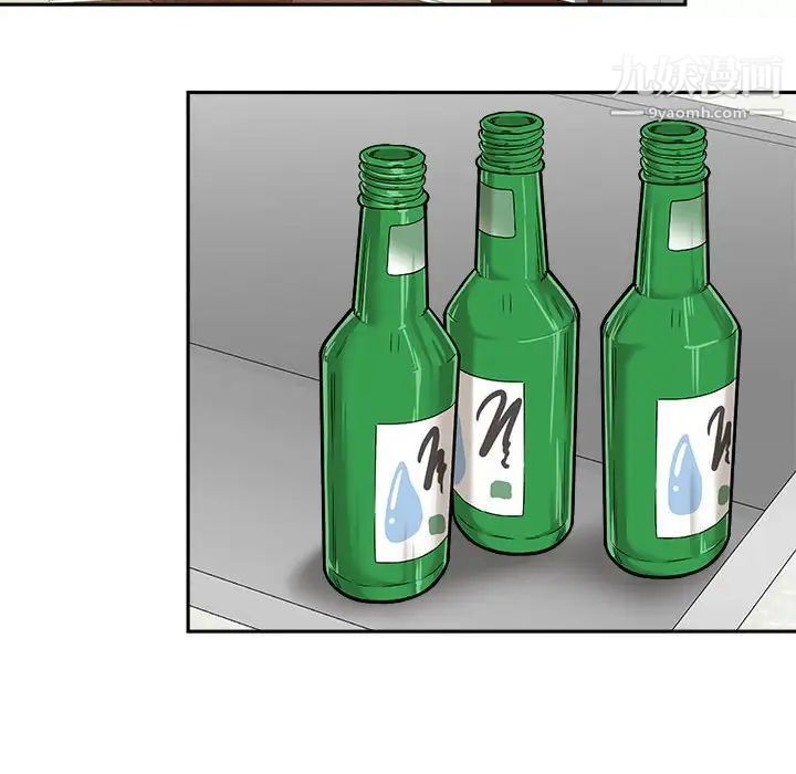 越界的20歲第30話