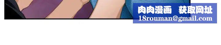 S-Mate第8话-小桃的屁股