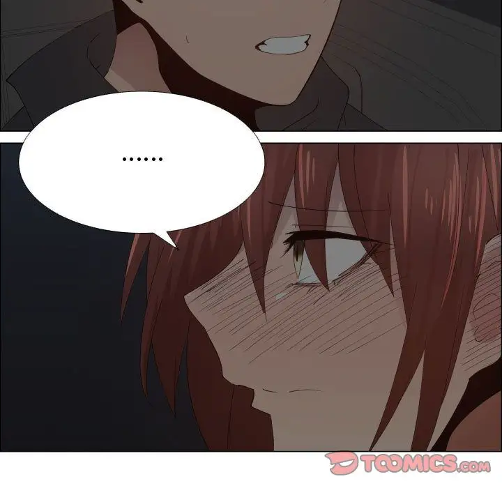 只为满足你第48章