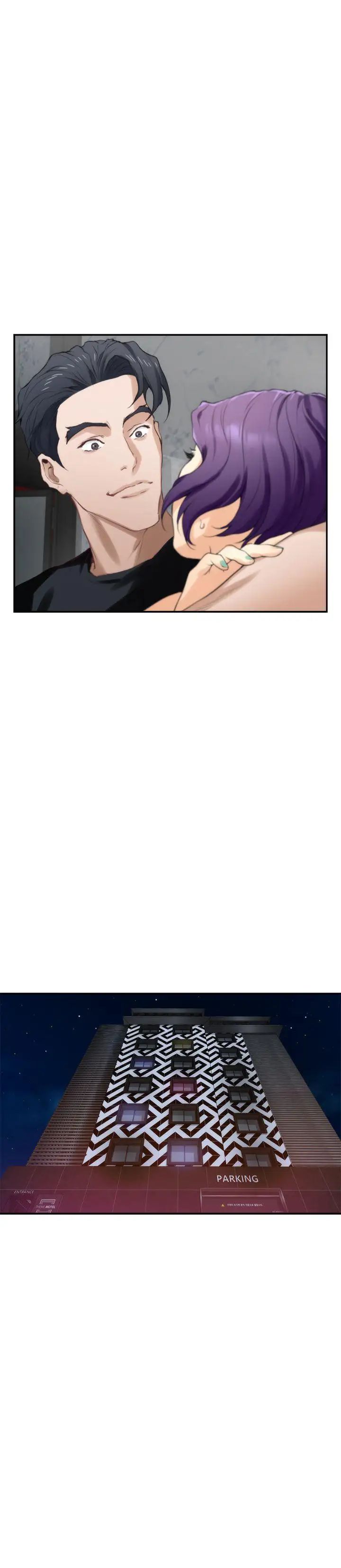 S-Mate第9话-来我房间吧?