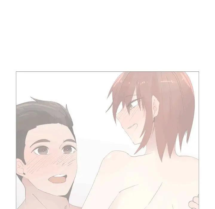 只为满足你第49章