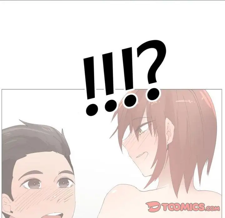 只为满足你第50章