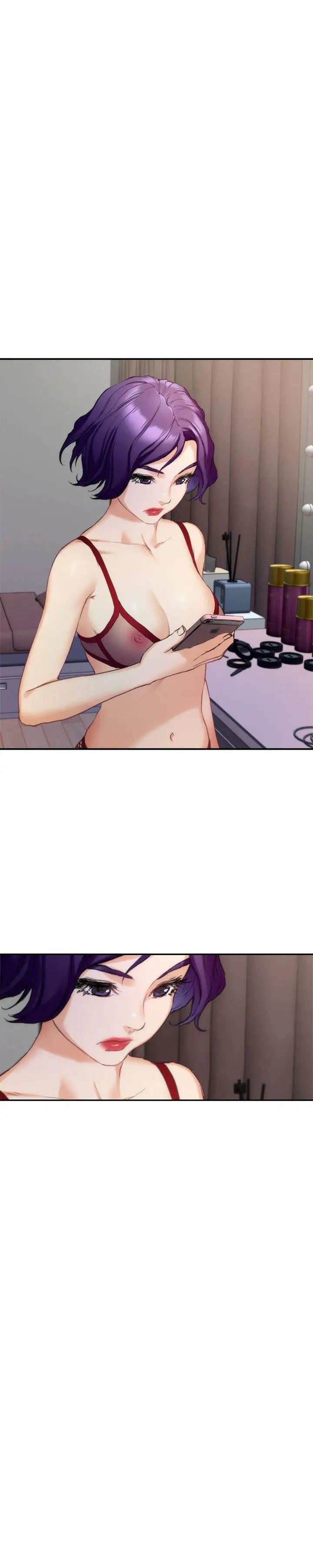 S-Mate第12话-肉慾健身房