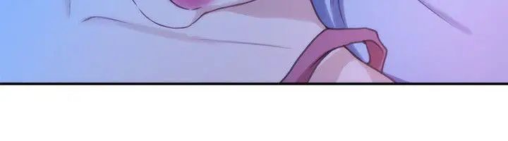 S-Mate第13话-宝拉的第一次