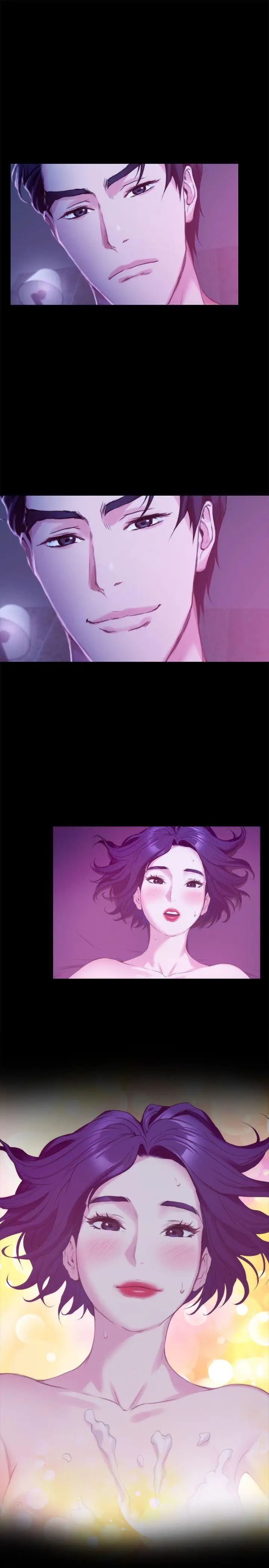 S-Mate第13話-寶拉的第一次