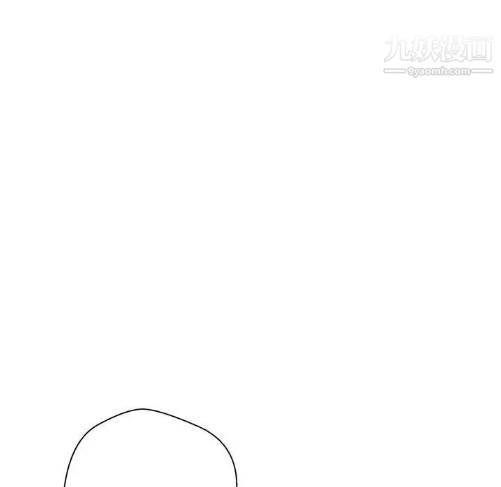 越界的20歲第32話