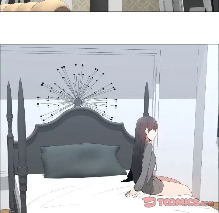 只为满足你第51章