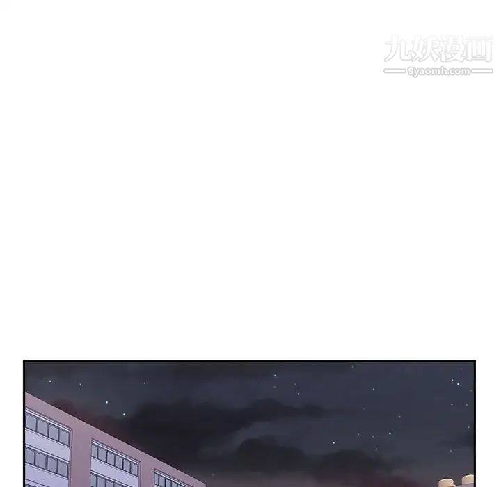 越界的20岁第34话