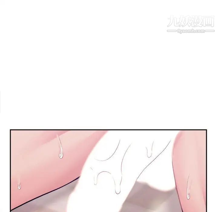 越界的20歲第34話