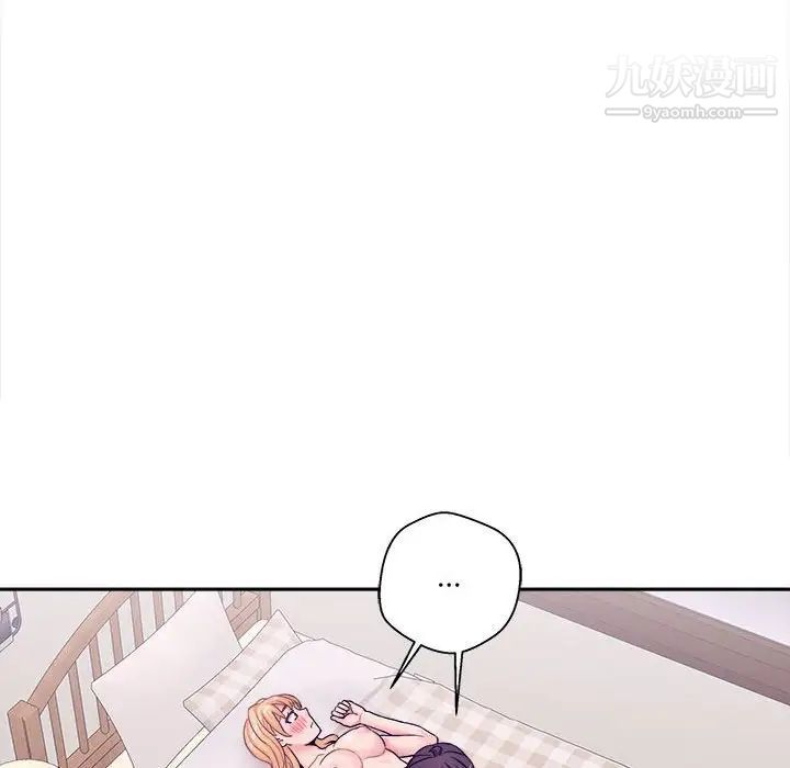 越界的20岁第34话