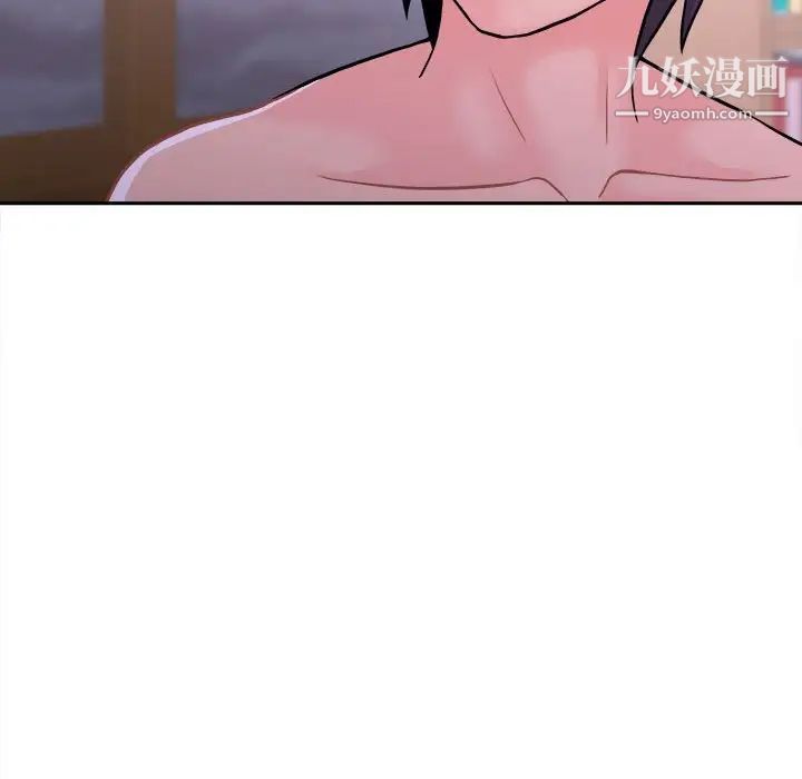 越界的20歲第34話