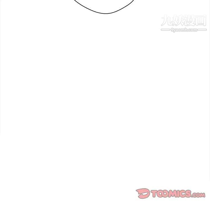 越界的20岁第34话