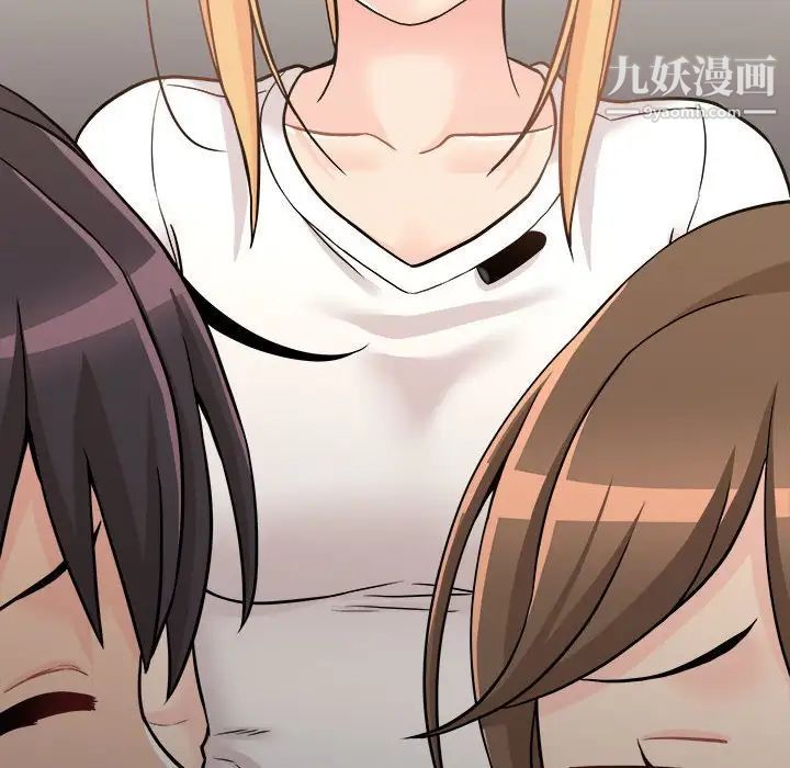 越界的20岁第35话