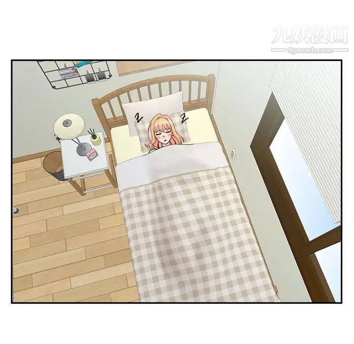 越界的20岁第35话