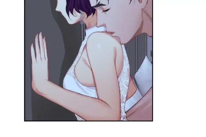 S-Mate第20话-我这么好色…不好吗?