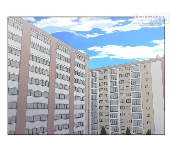 越界的20岁第35话