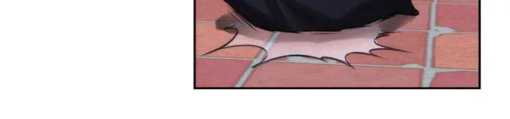 S-Mate第21話-尋求泰容慰藉的寶拉