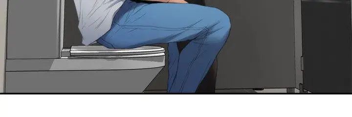 S-Mate第22话-瞒着小桃