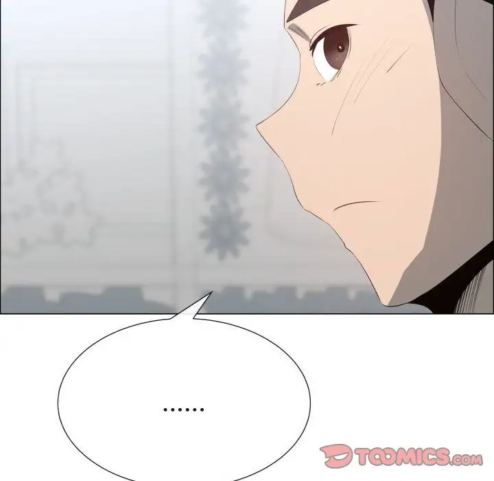 只为满足你第53章