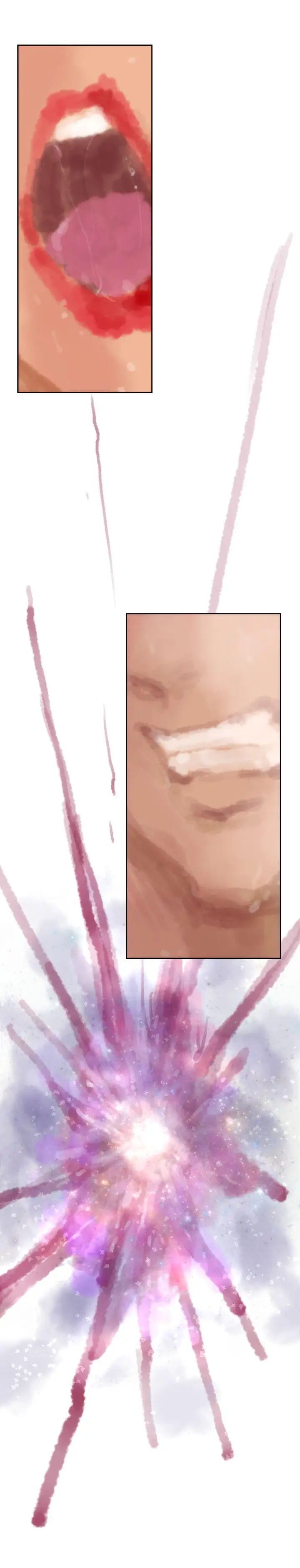 S-Mate第23话-你喜欢我的下面吗?