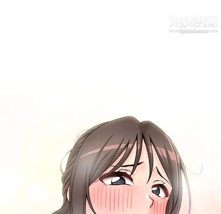 越界的20岁第36话