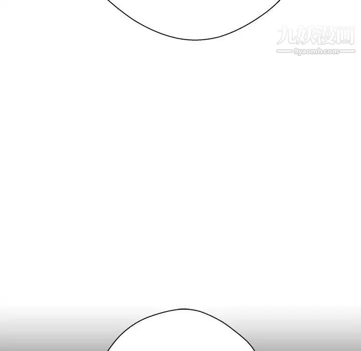 越界的20岁第37话