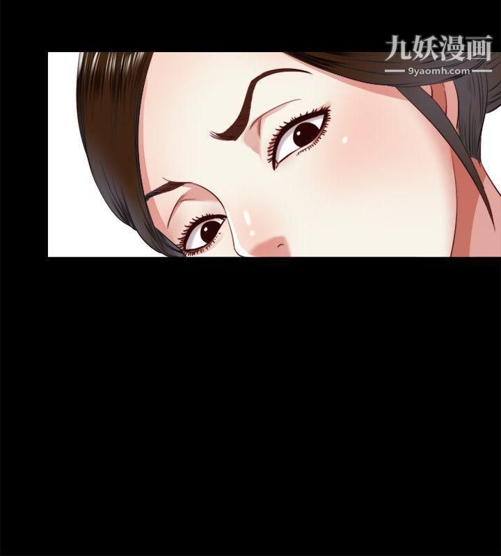 同居捉迷藏第6话-再次找上门的床伴