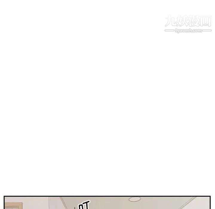 越界的20岁第38话