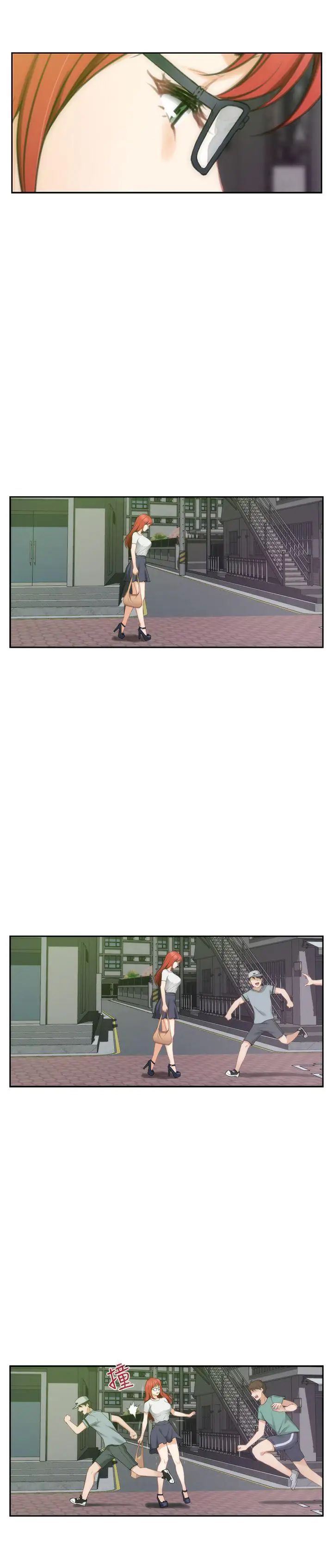 S-Mate第28话-学长,叫我渣女